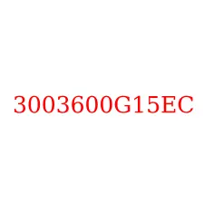 3003600G15EC