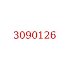 3090126