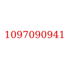 1097090941