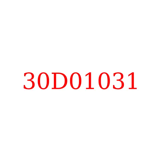 30D01031 Палец клиновой (штифт) шкворня JAC N120, 30D01031