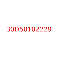 30D50102229