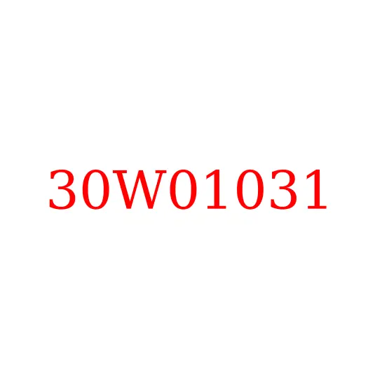 30W01031 Палец клиновой (штифт) шкворня JAC N200, 30W01031