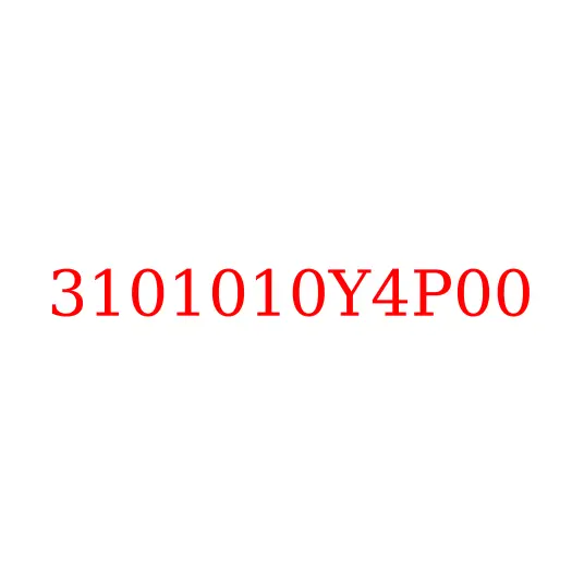 3101010Y4P00 Диск колесный R22.5 JAC N200/N350, 3101010Y4P00