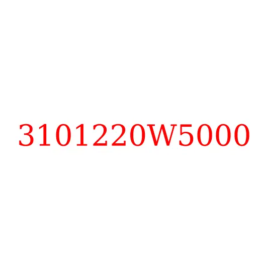 3101220W5000 Диск колесный R13 задний JAC N25/N35, 3101220W5000