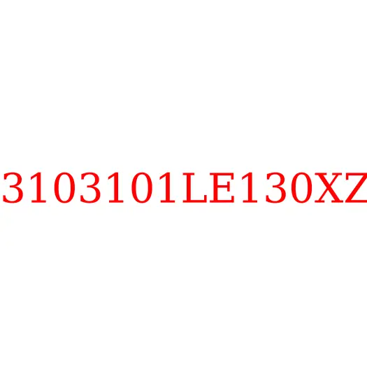 3103101LE130XZ Ступица передняя JAC N80, 3103101LE130XZ