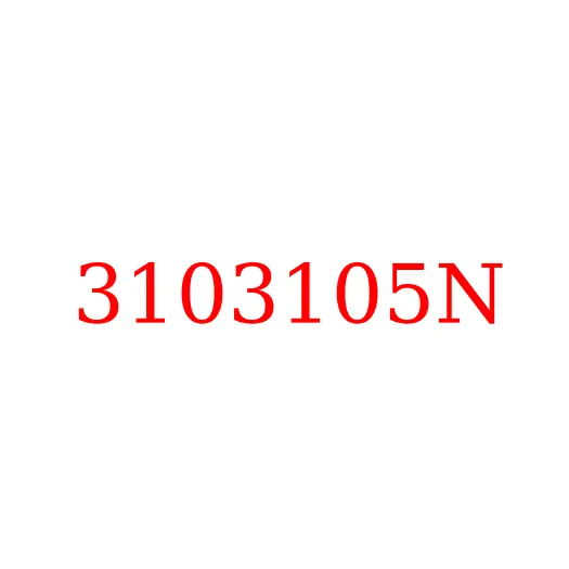 3103105N Седло сальника поворотного кулака JAC N56/N75/N80/N90, 3103105N