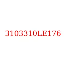 3103310LE176