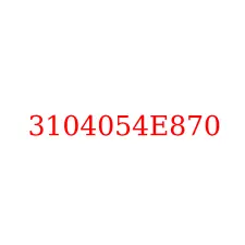 3104054E870