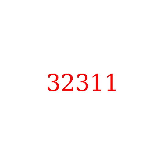 32311 Подшипник передней ступицы наружный JAC N200, 32311