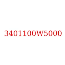 3401100W5000
