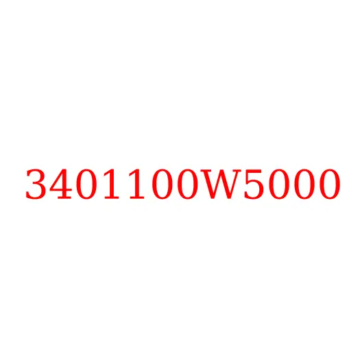 3401100W5000 Рейка рулевая в сборе JAC N25/N35, 3401100W5000