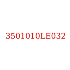 3501010LE032