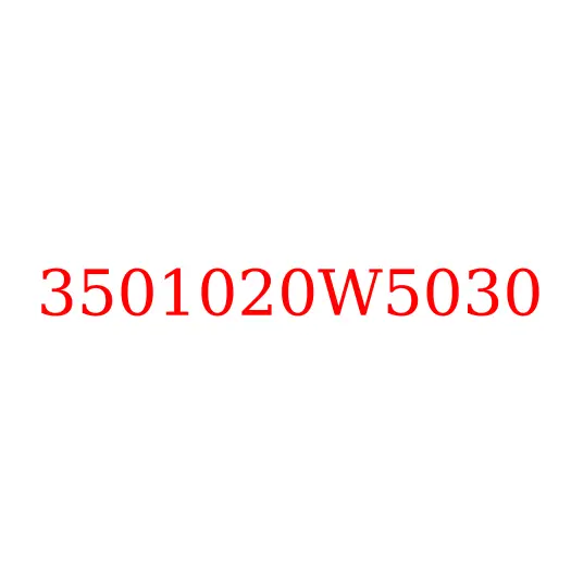 3501020W5030 Суппорт тормозной передний правый JAC N25/N35, 3501020W5030