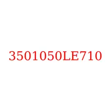 3501050LE710