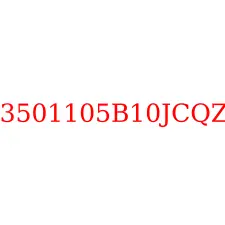 3501105B10JCQZ