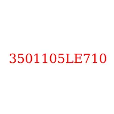 3501105LE710