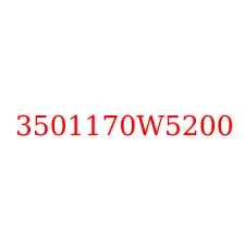 3501170W5200
