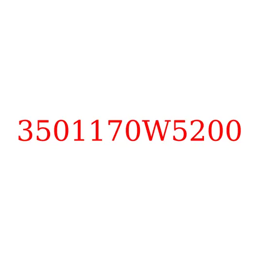 3501170W5200 Кронштейн переднего энергоаккумулятора левый JAC N90, 3501170W5200