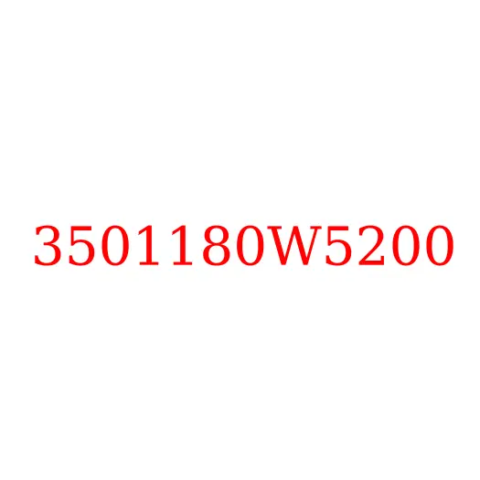 3501180W5200 Кронштейн переднего энергоаккумулятора правый JAC N90, 3501180W5200