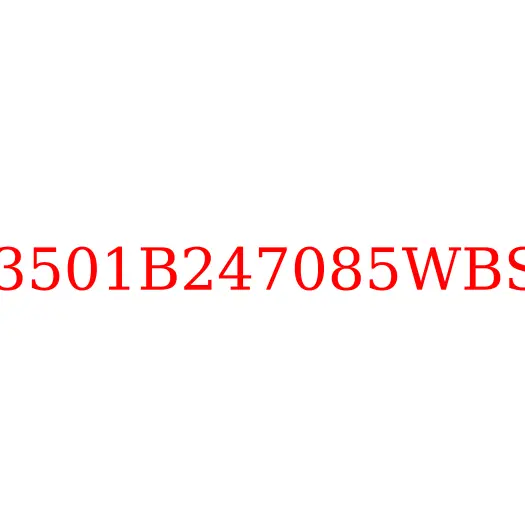 3501B247085WBS Колодка тормозная передняя верхняя JAC N120, 3501B247085WBS
