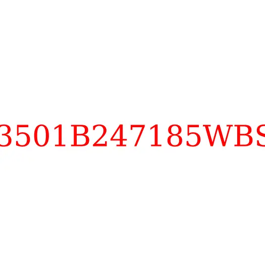 3501B247185WBS Колодка тормозная передняя нижняя JAC N120, 3501B247185WBS