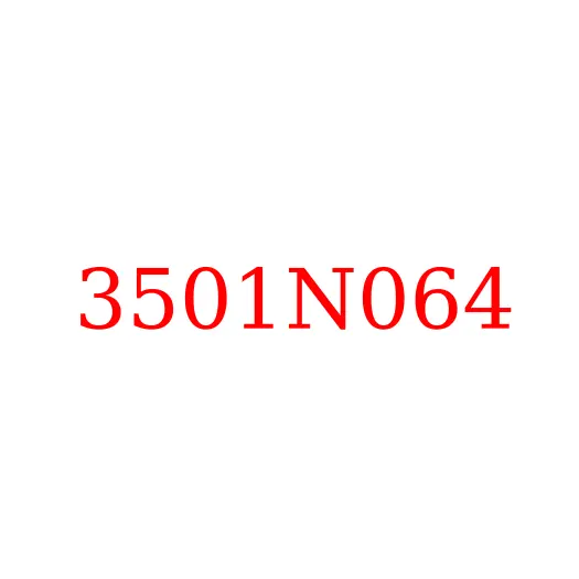 3501N064 Пружина передних тормозных колодок JAC N200, 3501N064