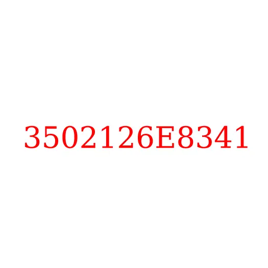 3502126E8341 Плита тормозная задняя правая JAC N80/N90, 3502126E8341