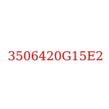 3506420G15E2