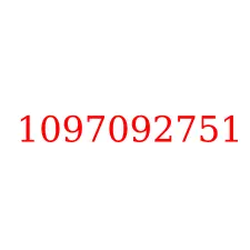 1097092751