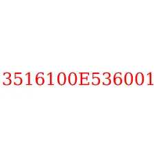 3516100E536001