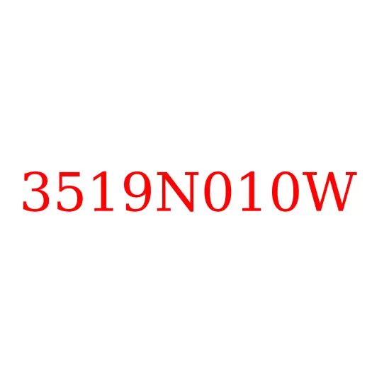 3519N010W Камера тормозная передняя JAC N120, 3519N010W