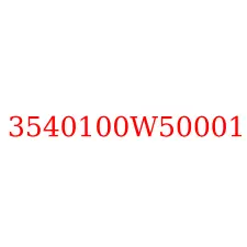 3540100W50001