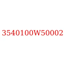 3540100W50002