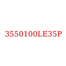 3550100LE35P
