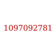 1097092781