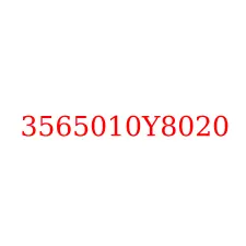 3565010Y8020