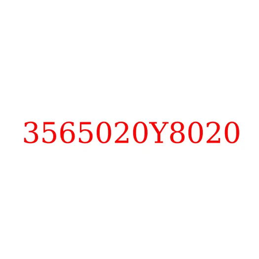 3565020Y8020 Датчик угловых скоростей (модуль ESC) JAC N200/N350, 3565020Y8020