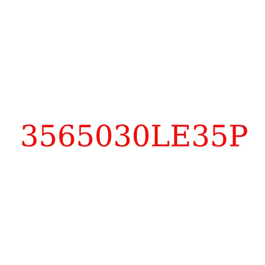 3565030LE35P Датчик угловых скоростей (модуль ESC) JAC N90/N120, 3565030LE35P