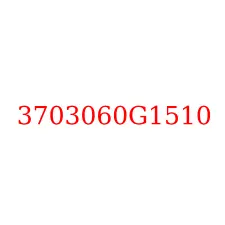 3703060G1510