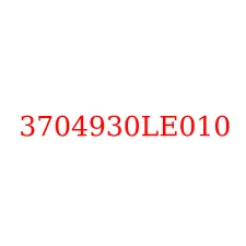 3704930LE010