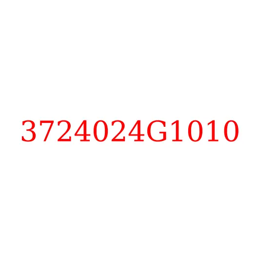 3724024G1010 Выключатель массы JAC N200/N350, 3724024G1010