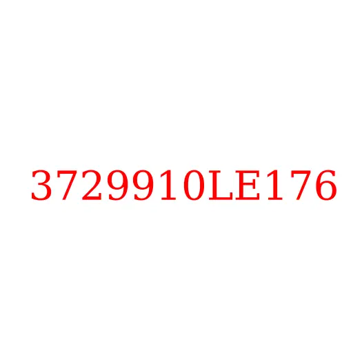 3729910LE176 Сигнал заднего хода звуковой (зуммер) JAC N75/N80/N90/N120, 3729910LE176