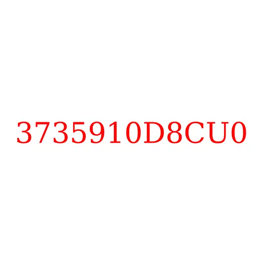 3735910D8CU0 Реле блока управления ДВС JAC N120, 3735910D8CU0