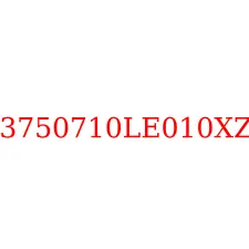 3750710LE010XZ