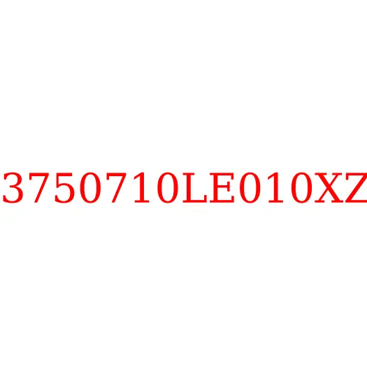 3750710LE010XZ Выключатель стоп-сигнала (4 PIN) JAC N56/N75/N80/N90/N120, 3750710LE010XZ