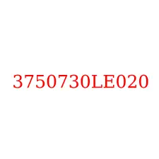 3750730LE020