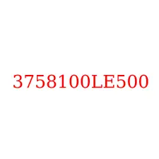 3758100LE500