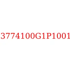 3774100G1P1001