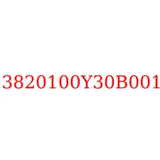 3820100Y30B001