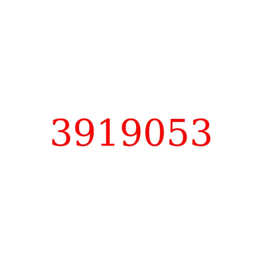 3919053 Палец поршневой ISF3.8 (Е5) JAC N120, 3919053